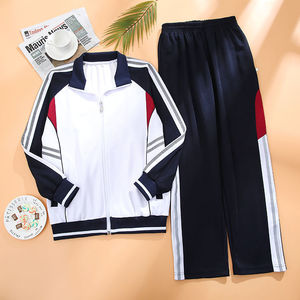 普宁二中校服