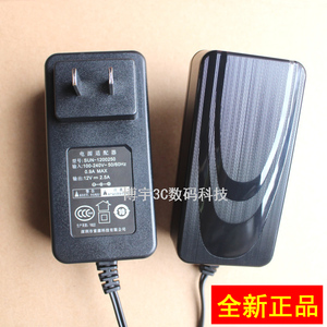 原装hkc h240 m24a6 2113b p2272i 2119x 24p1显示器电源适配器线