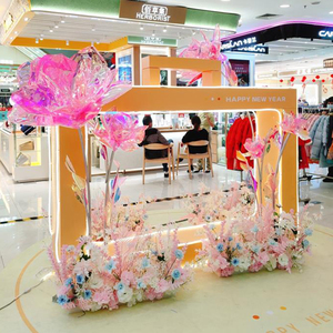商场幻彩 夏季美陈 玉兰花朵 镭射彩膜 夏海洋主题氛围布置摆件