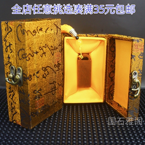 文字书法印章锦盒定制首饰盒印泥盒瓷器包装礼品寿山石料盒子包邮