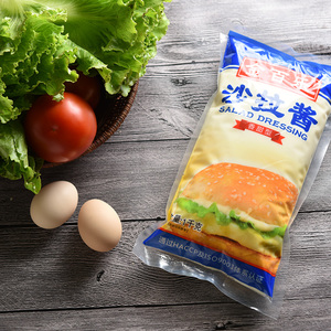 肯德基蔬菜沙拉酱