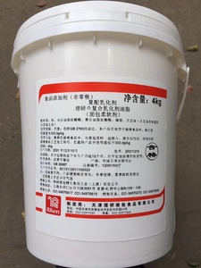 天津理研复合乳化油脂面包柔软剂4kg