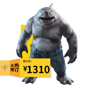 ht hot toys pps006 1:6 x特遣队全员集结 鲨鱼王 dc漫画可动成品