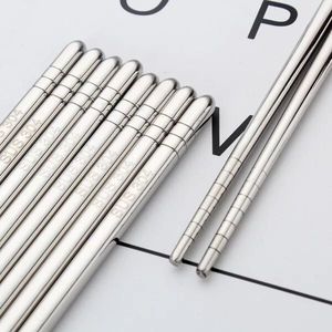 德国304不锈钢筷子韩式银筷子铁快子方形防滑餐具家用筷10双套装