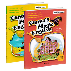 emma"s magic english爱玛的魔法英语 小学生4年级英语练习书同步拓展