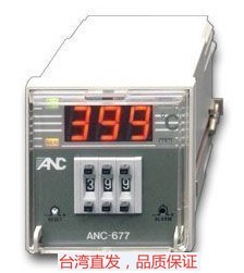 供应台湾友正温控器ANC-677温控开关机械式温控可调温度指拨偏差