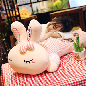 兔子毛绒玩具睡觉长条抱枕公仔可爱韩国超萌娃娃女生懒人玩偶女孩