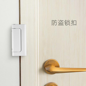 强力免打孔防盗门内反锁锁扣室内房门安全插销门栓卡扣固定门神器