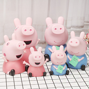 小猪佩奇乔治玩偶摆件大中小卡通动漫存钱罐桌面摆设学生儿童礼品