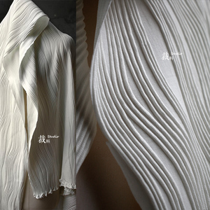 川屿 米白色弹力立体肌理线性条纹布料垂感针织棉裙子设计师面料