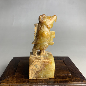 古玉老玉器高古玉器 商周和田玉鸟印章小摆件 包老文玩包邮老玉石