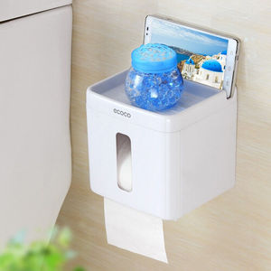 意可可（ecoco）卫生间厕所纸巾盒免打孔厕纸盒塑料卫生纸盒纸巾
