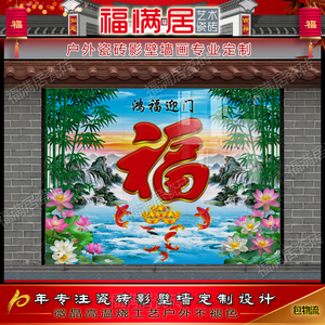 不锈钢迎门墙