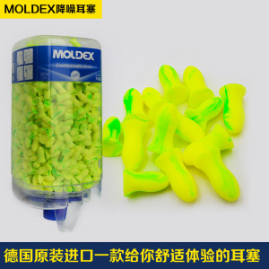 moldex耳塞