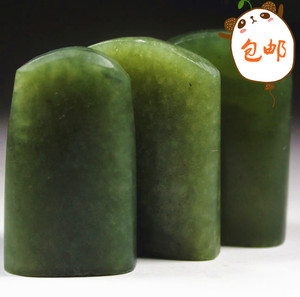 寿山石印章 丹东绿冻石随行章 金石篆刻石章料练习章古玩收藏包邮