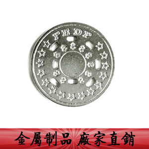 大玩家代币游戏币