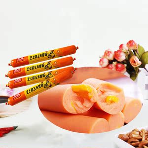 芝士火腿肠双汇