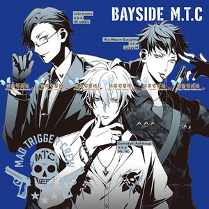 催眠麦克风drb 角色单2 横滨组mad trigger crew bayside mtc店特