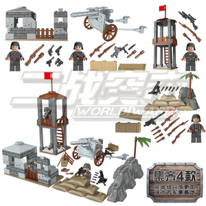 乐高积木德军二战碉堡