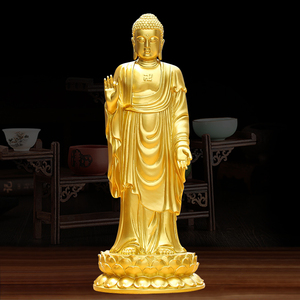 释迦牟尼佛19寸家用供奉阿弥陀佛药师佛接引佛站像三宝佛树脂佛像