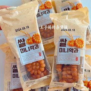 现货韩国进口涞可蜂蜜油小饼传统经典小零食下午茶点心（推荐）