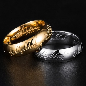 魔戒指环王戒指男士至尊明星同款个性经典钛钢戒指轻奢高颜值指环