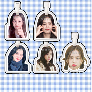 金智秀行李牌登机牌书包挂件挂牌吊牌应援周边定制抖音同款