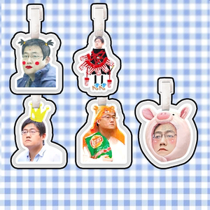 时代少年团李飞行李牌行李箱书包挂件挂链挂饰吊牌周边定制同款