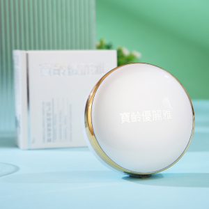 宝龄气垫优丽雅