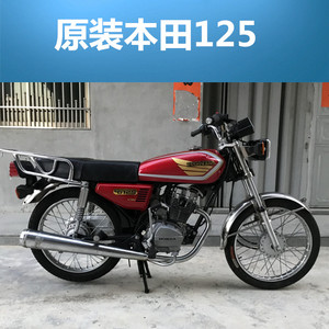 二手原装本田125CC摩托车男装跨骑式代步燃油机动CG125平板车街车