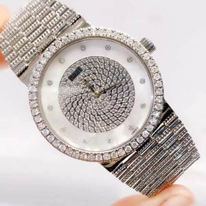 伯爵手表男piaget正品满天星