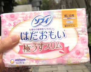 箱起25  日本尤妮佳敏感肌肤用迷你卫生巾17.5cm34片超薄加长护垫