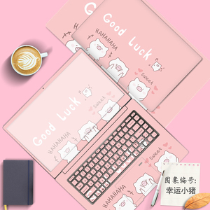 三星星曜9系950XBE/930XBE笔记本贴膜7系750XBE/730XBE保护膜外膜