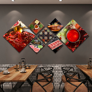 重庆火锅店创意壁画九宫格餐馆饭店挂画火锅食材菜品图片墙面装饰