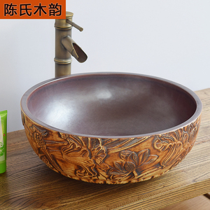 陈氏木韵仿古盆台上盆陶瓷艺术面盆洗手盆洗脸盆中式复古雕刻台盆