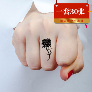 黑色玫瑰花纹身贴防水女持久仿真手指上小图案洗不掉的遮疤痕贴纸