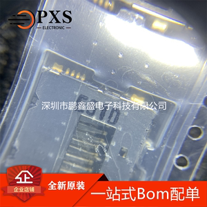 连接器 SCHA5B0200 记忆卡连接器 SD卡座 可直拍