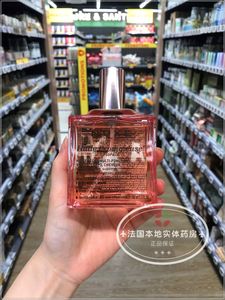 法国欧树Nuxe 粉漾花语多效护理精油100ml 面部头发身体万能油