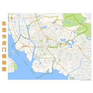东莞市虎门镇地图2020高清定制 城市街道交通卫星办公会议室挂图