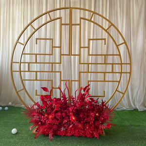 新中式婚庆道具铁艺屏风同心圆中式婚礼舞台布置背景装饰屏风摆件