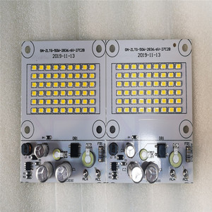 国能钢构照明战狼系列投光灯配件LED灯珠板电源板50W100W300W400W
