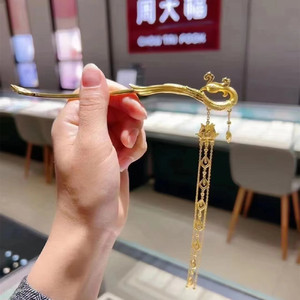 周大福代 购婚嫁系列蝶恋花凤钗 发钗 婚嫁三金黄金78折 正品专柜
