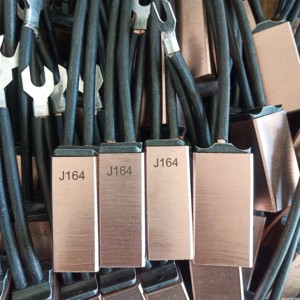 碳刷 j164碳刷 25x32x60