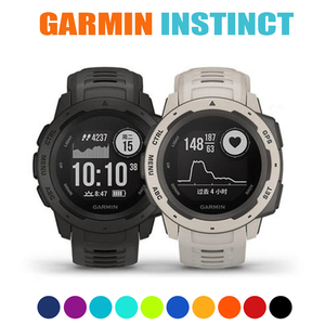 Garmin佳明本能运动手表官方款表带Instinct Crossover跨界太阳能