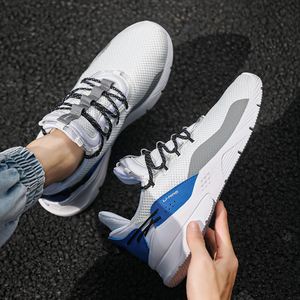 李宁跑步鞋男鞋羿星2阿甘鞋透气复古老爹鞋超轻休闲运动鞋aglp147