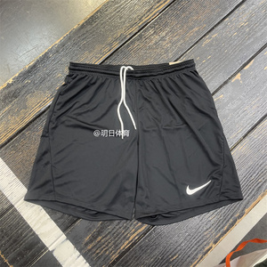 正品Nike/耐克 男子透气无兜速干跑步运动足球短裤 BV6856-010