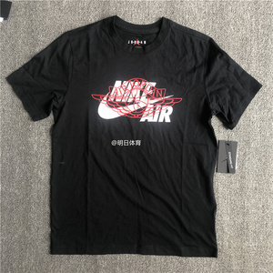 耐克nike男子短袖 aj大logo飞翼篮球运动休闲t恤 cu1980-010-100