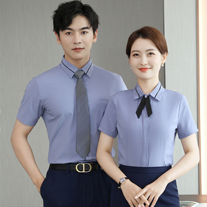 职业白衬衣男女同款春夏季短袖衬衫教师公务员面试正装长袖工作服