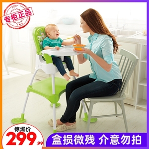 费雪四合一高餐椅多功能宝宝儿童餐桌座椅学习坐椅吃饭椅子CBW04