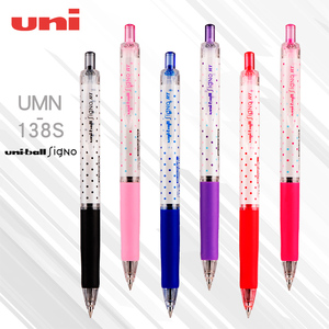 日本uni/三菱UMN138S限定波点按动中性水笔038彩色可爱ball签字笔
